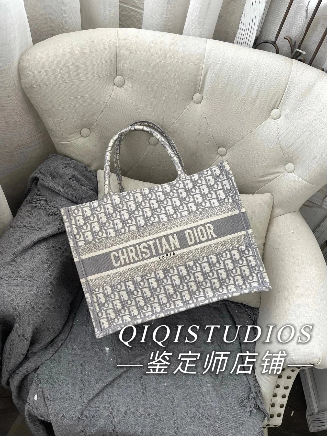 Bag link examples for organized shared shopping paths